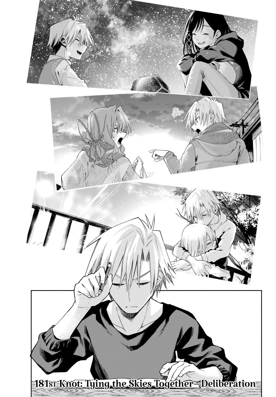 Amagami-san Chi no Enmusubi chapter 181 page 1