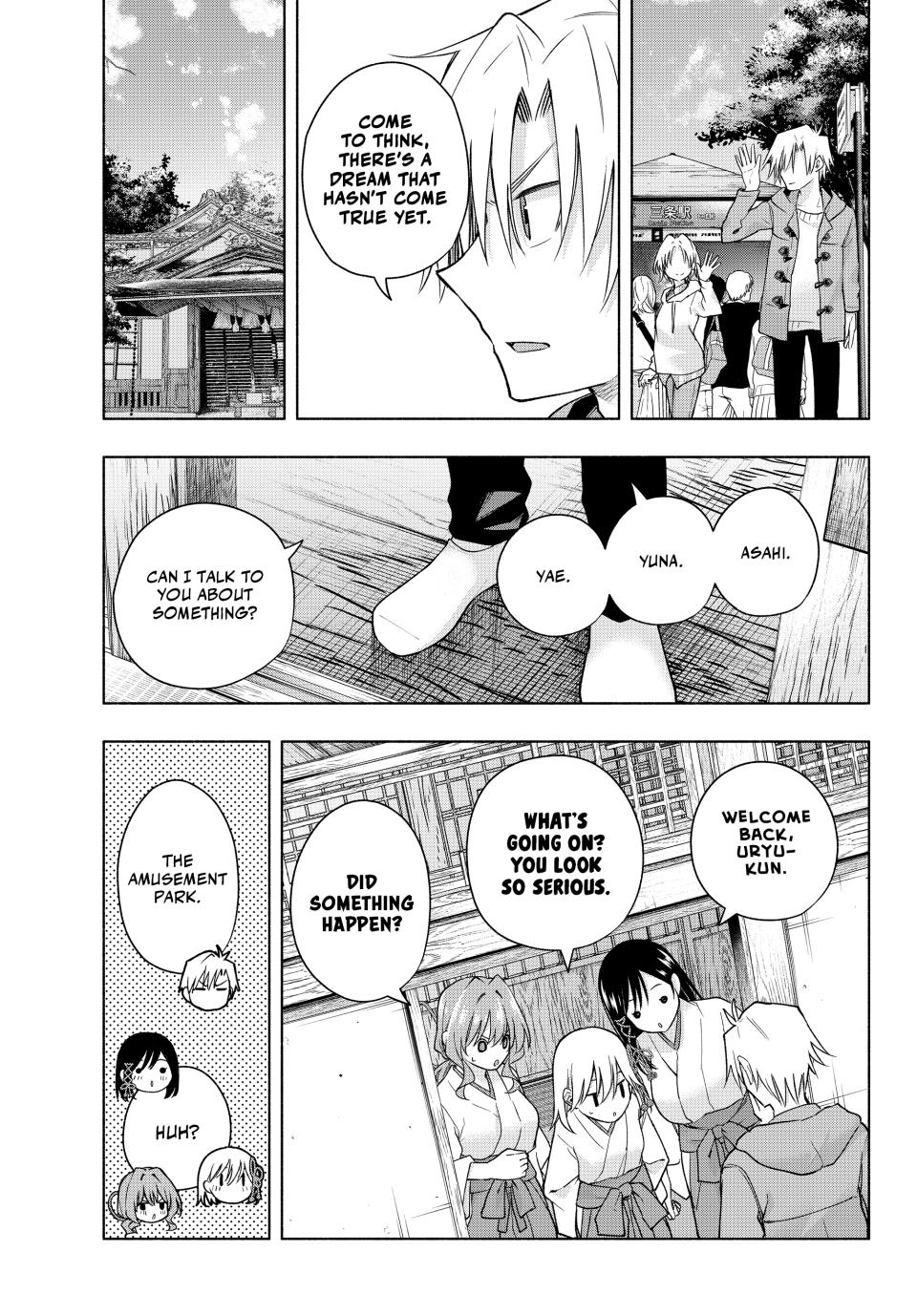 Amagami-san Chi no Enmusubi chapter 181 page 11