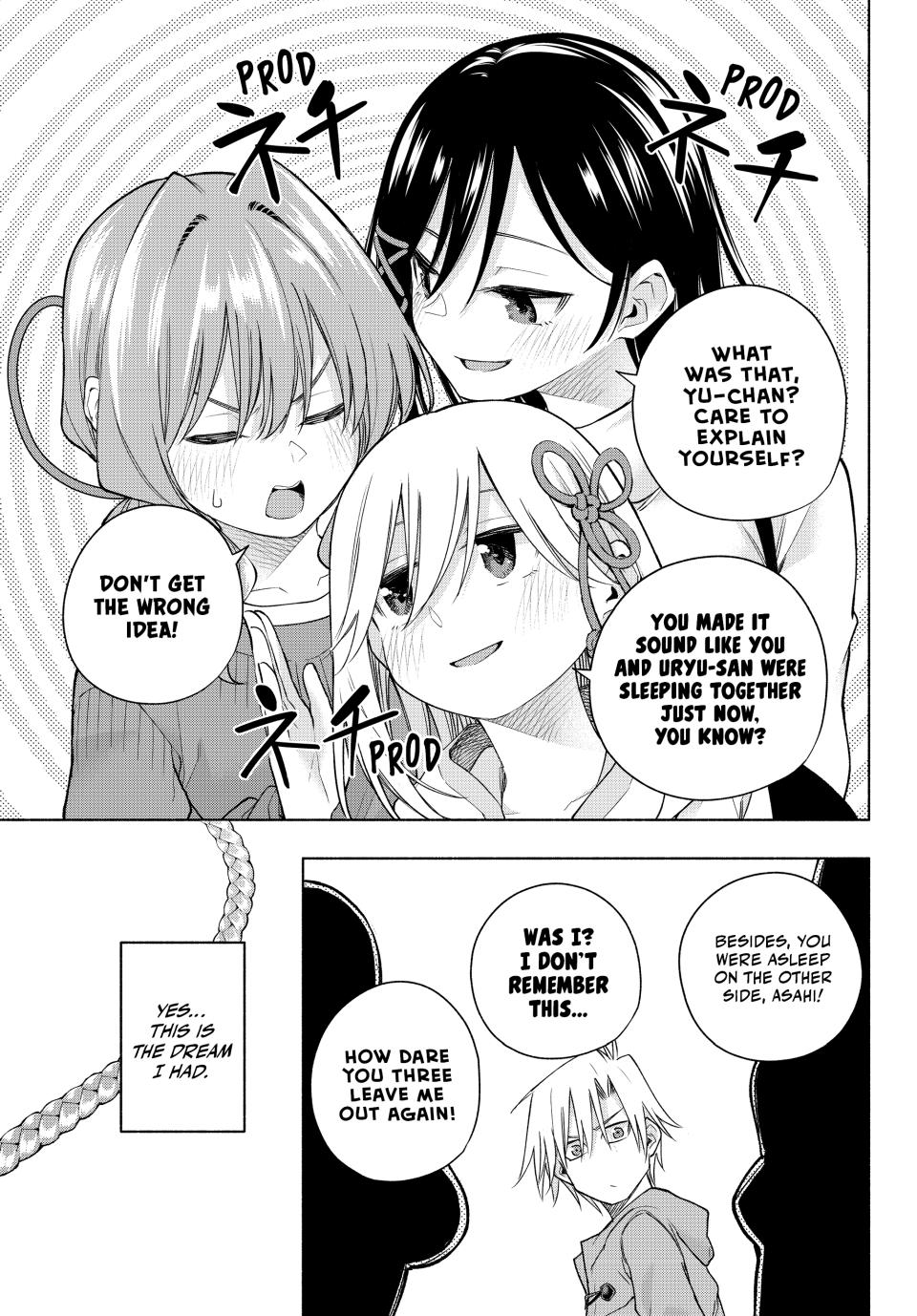 Amagami-san Chi no Enmusubi chapter 181 page 16