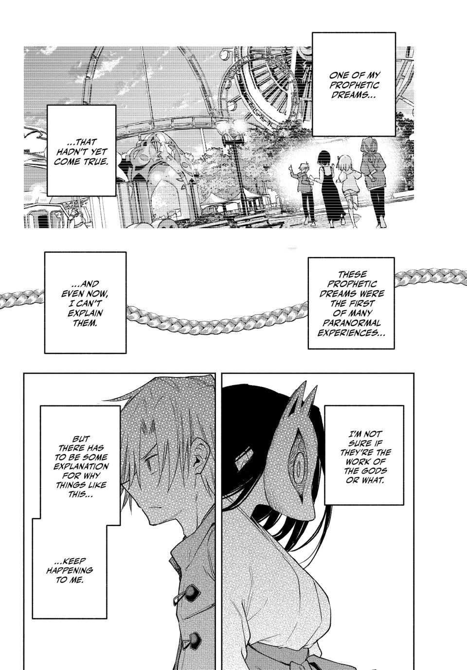 Amagami-san Chi no Enmusubi chapter 181 page 17