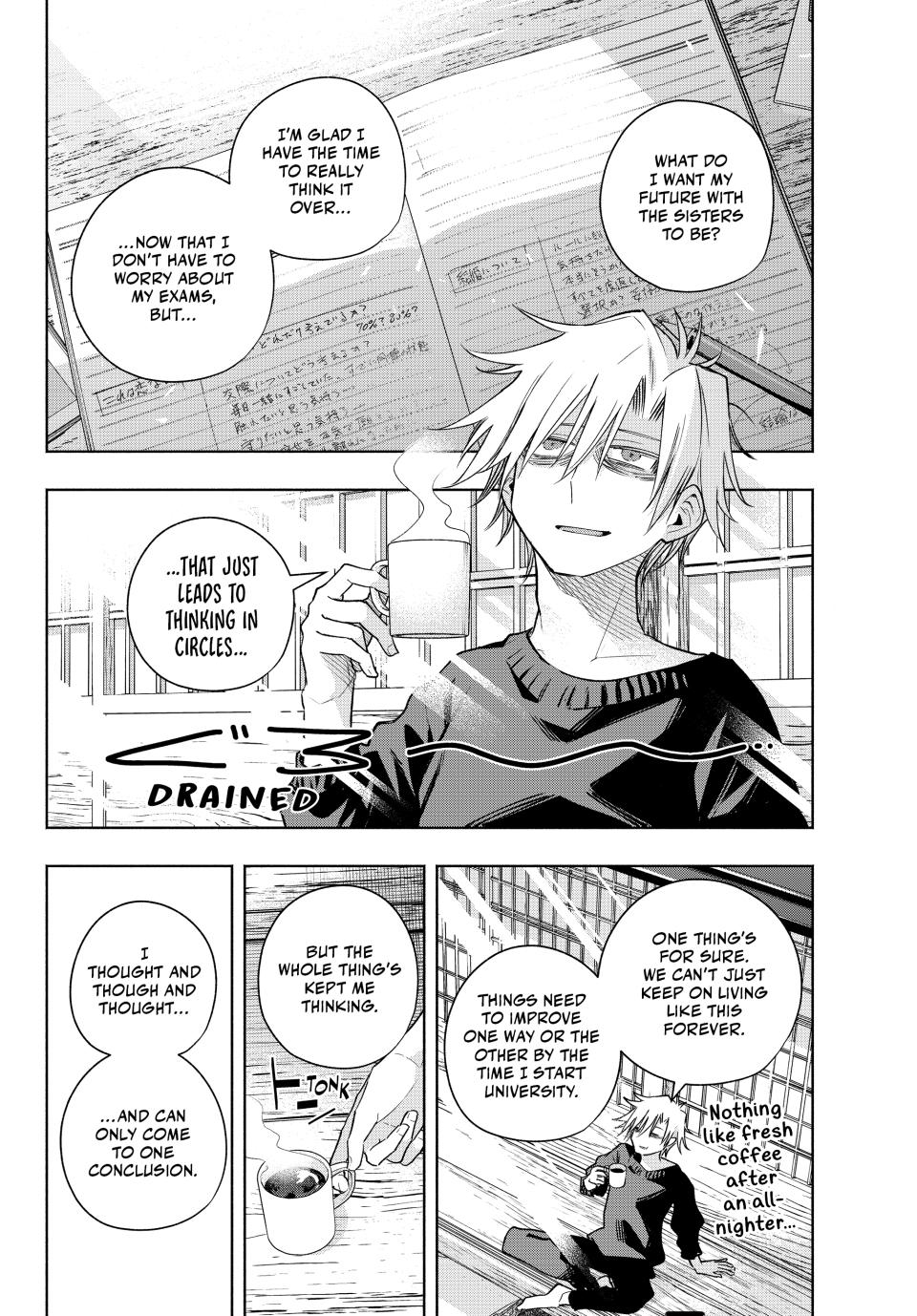 Amagami-san Chi no Enmusubi chapter 181 page 2