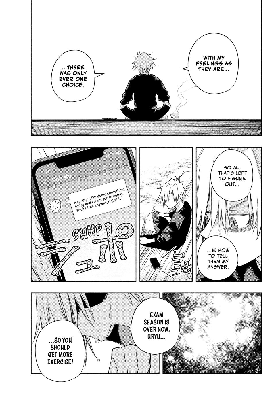 Amagami-san Chi no Enmusubi chapter 181 page 3