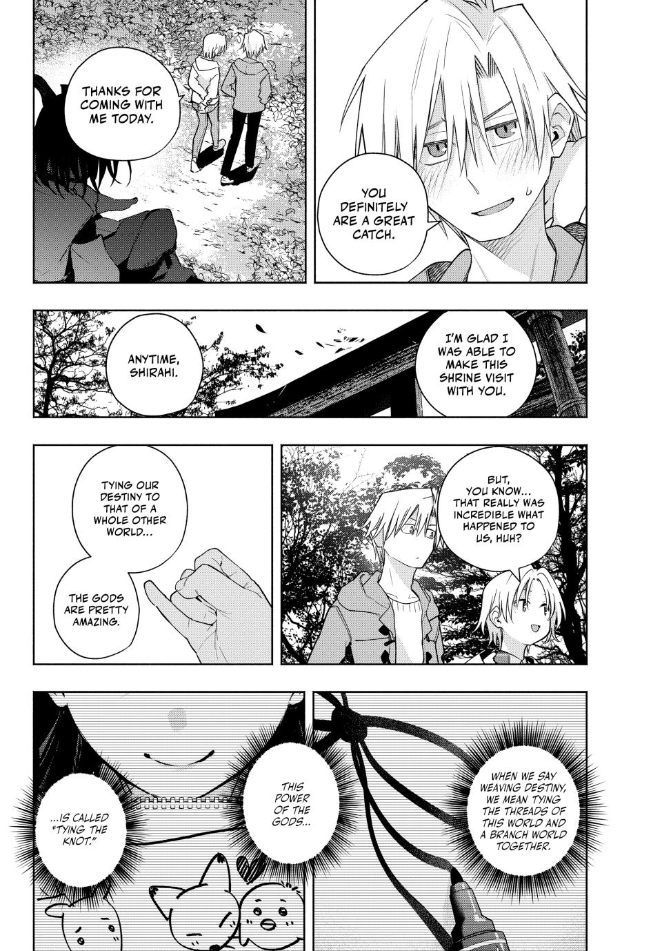 Amagami-san Chi no Enmusubi chapter 181 page 8