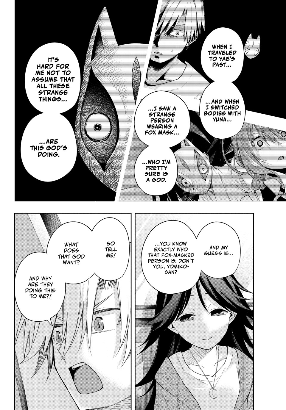 Amagami-san Chi no Enmusubi chapter 182 page 16