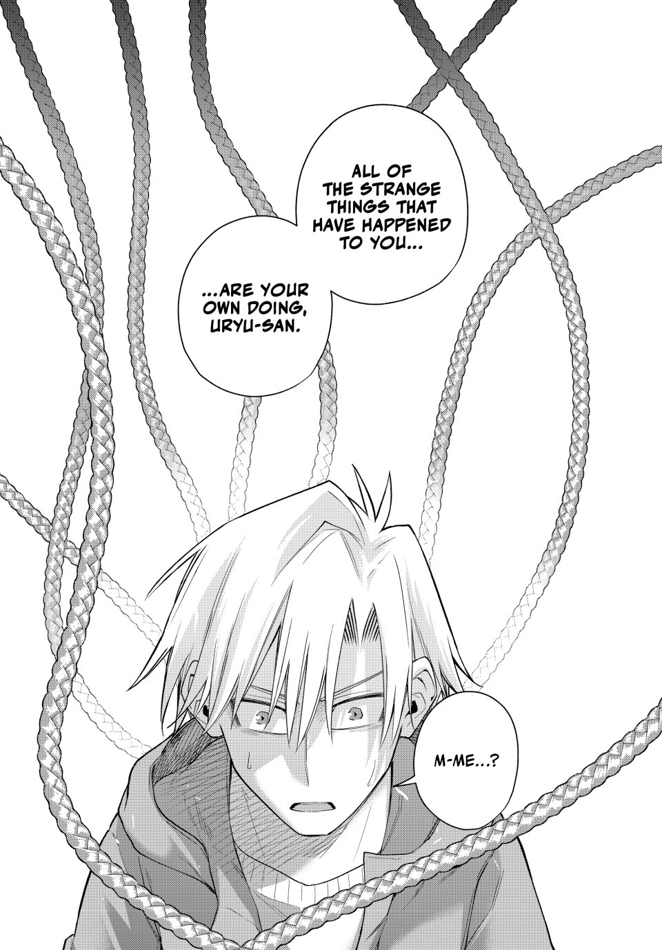 Amagami-san Chi no Enmusubi chapter 182 page 19