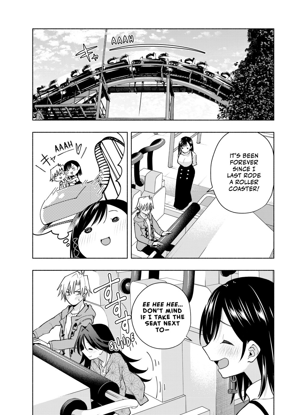 Amagami-san Chi no Enmusubi chapter 182 page 5