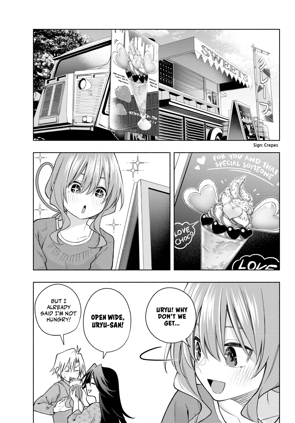 Amagami-san Chi no Enmusubi chapter 182 page 9