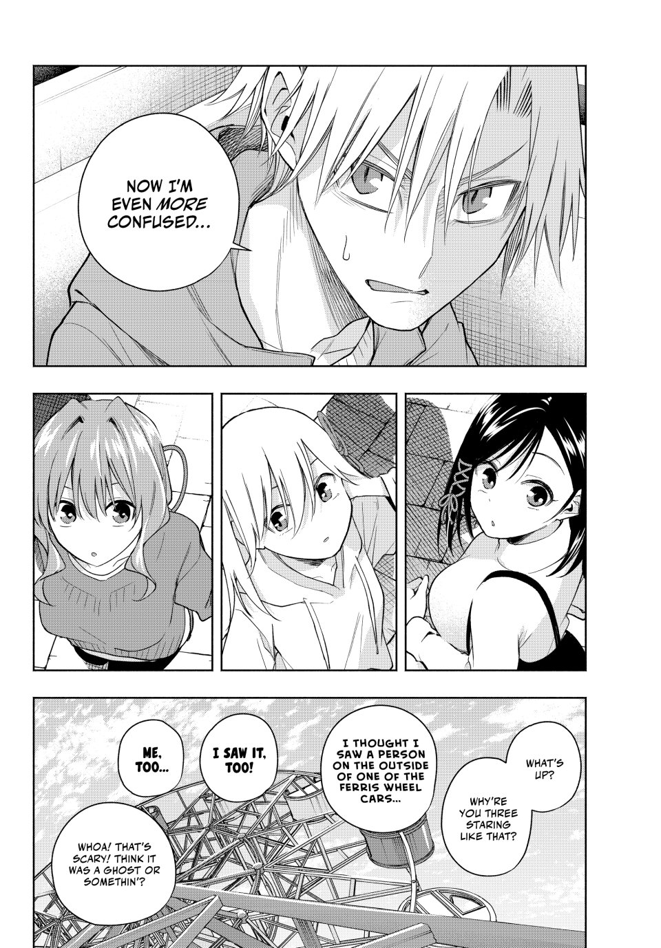 Amagami-san Chi no Enmusubi chapter 183 page 3