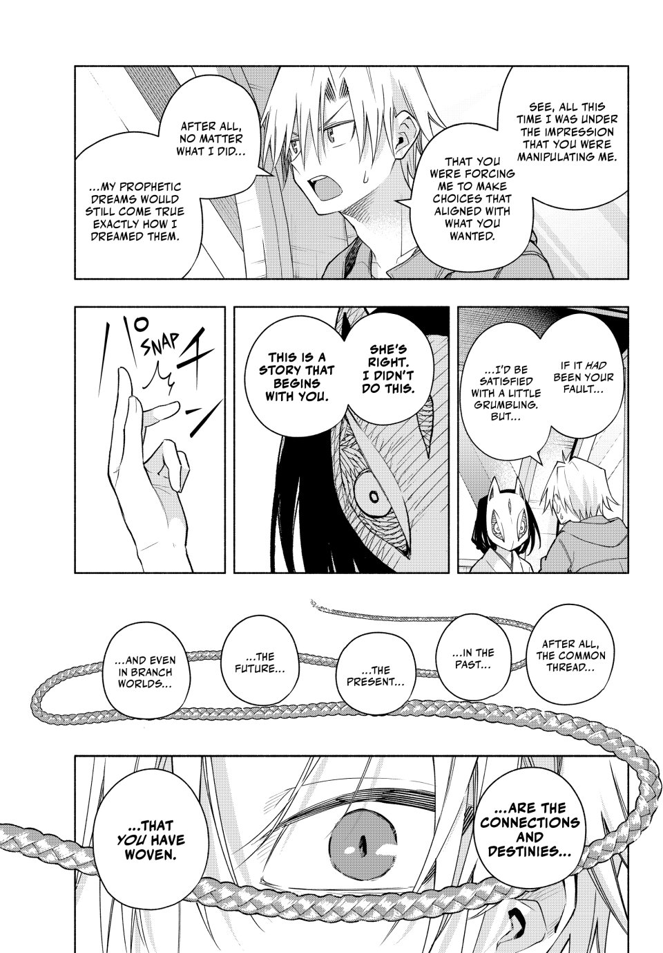 Amagami-san Chi no Enmusubi chapter 183 page 6