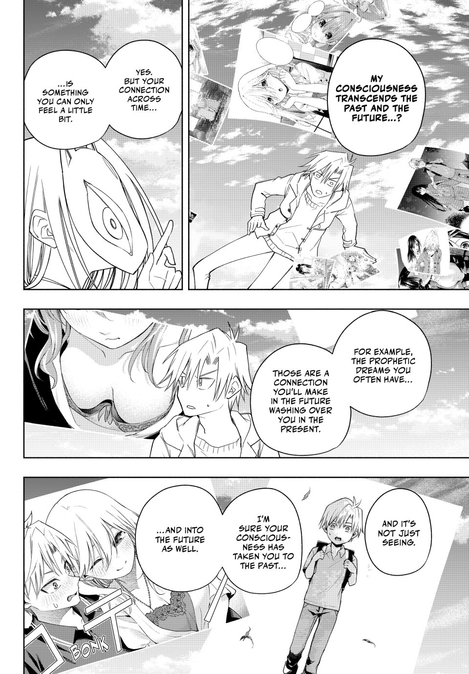 Amagami-san Chi no Enmusubi chapter 183 page 8