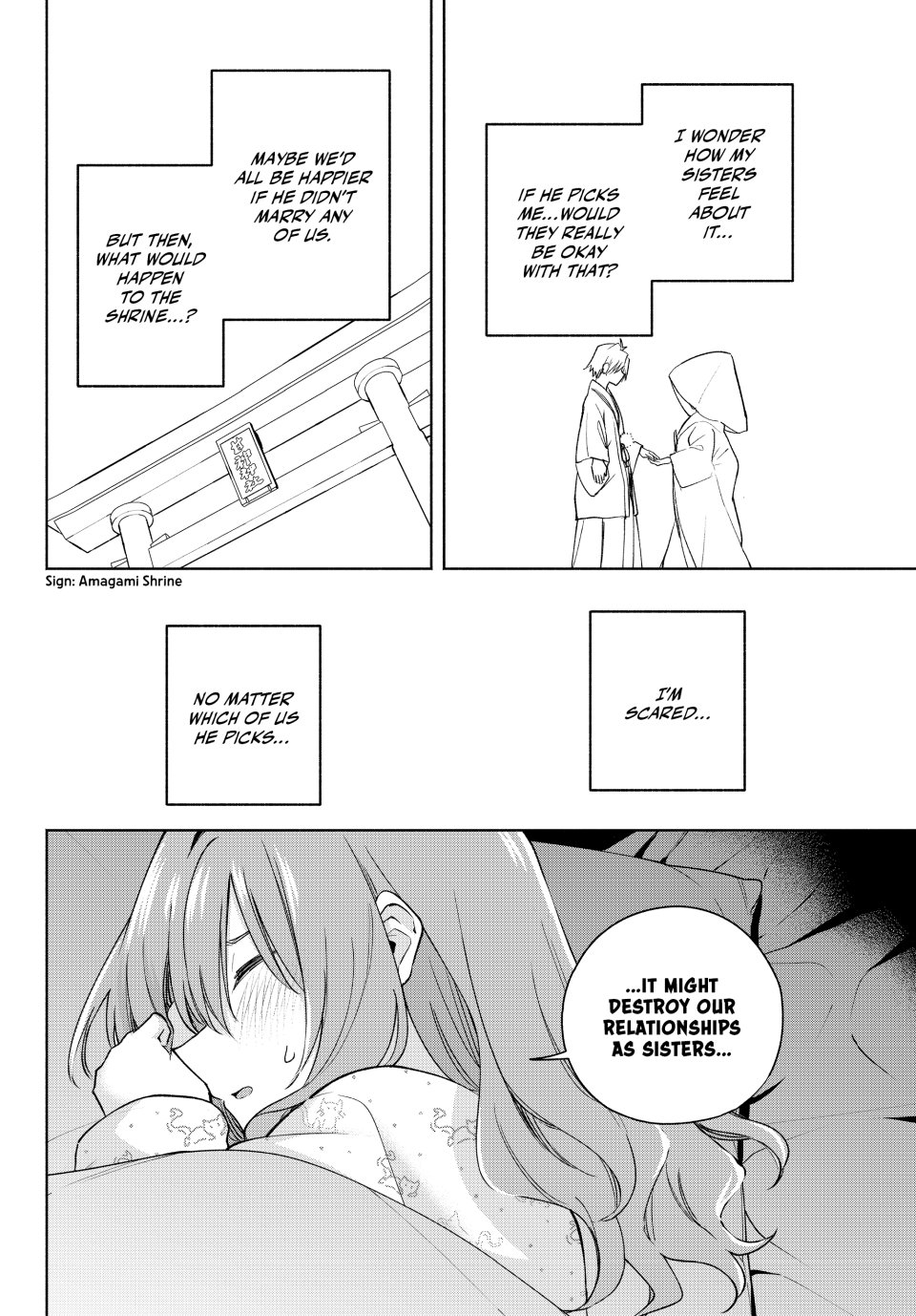 Amagami-san Chi no Enmusubi chapter 184 page 12