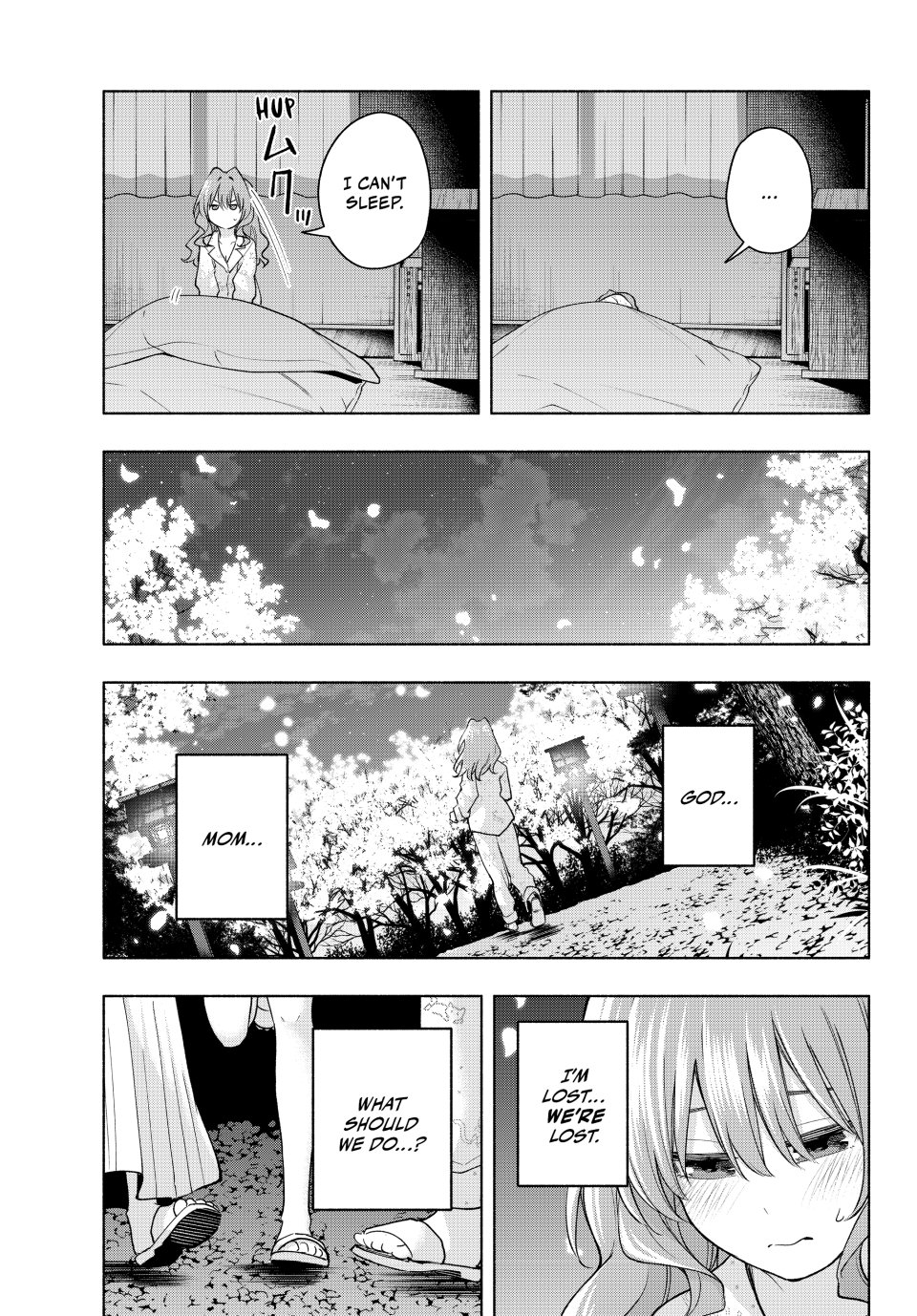 Amagami-san Chi no Enmusubi chapter 184 page 13