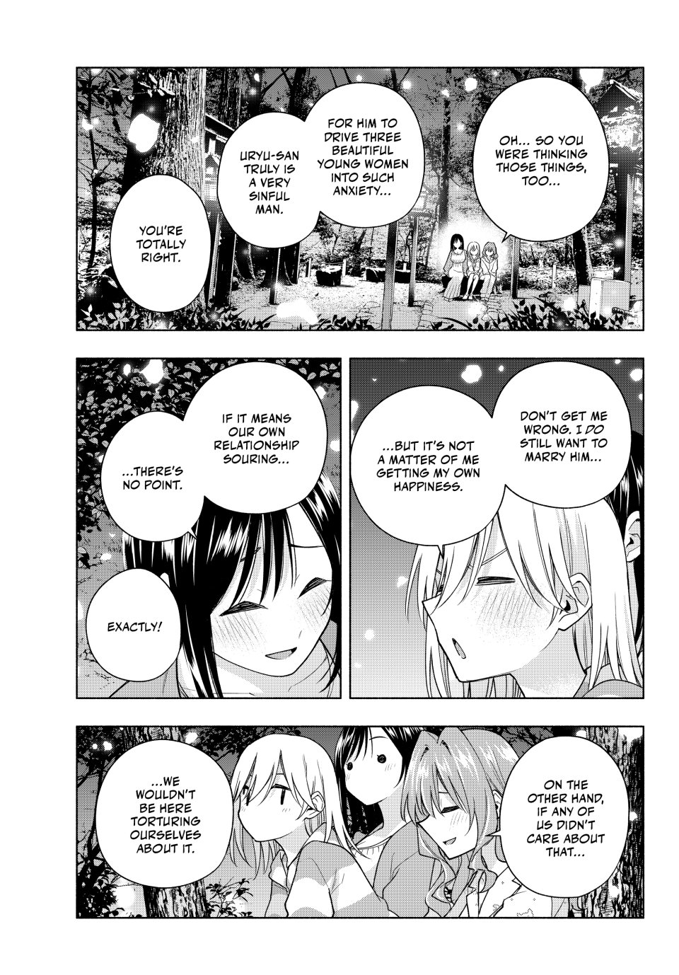 Amagami-san Chi no Enmusubi chapter 184 page 15