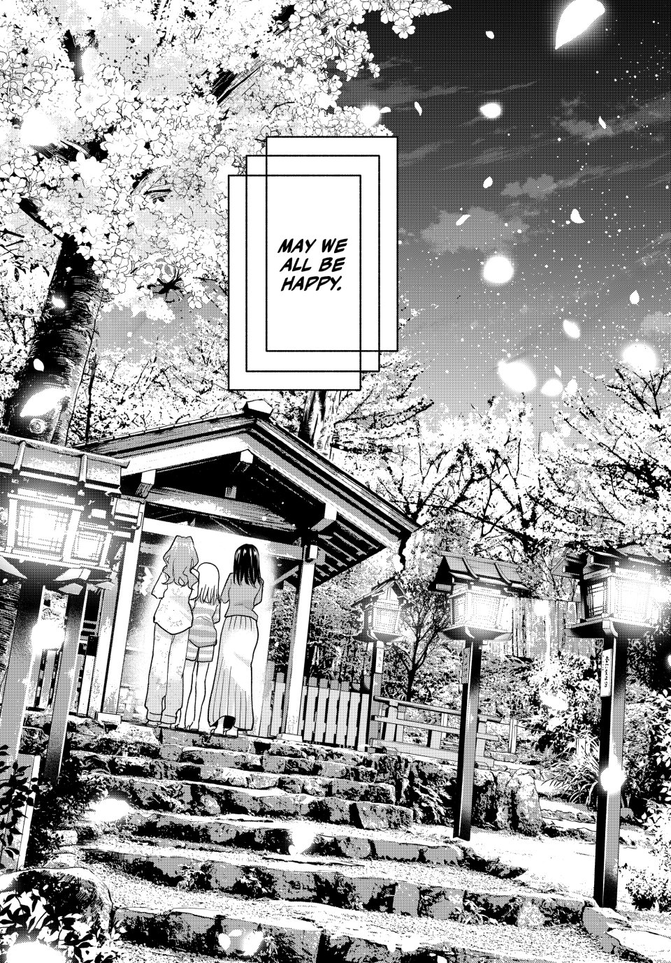 Amagami-san Chi no Enmusubi chapter 184 page 20