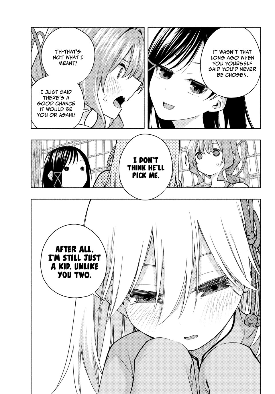 Amagami-san Chi no Enmusubi chapter 184 page 7