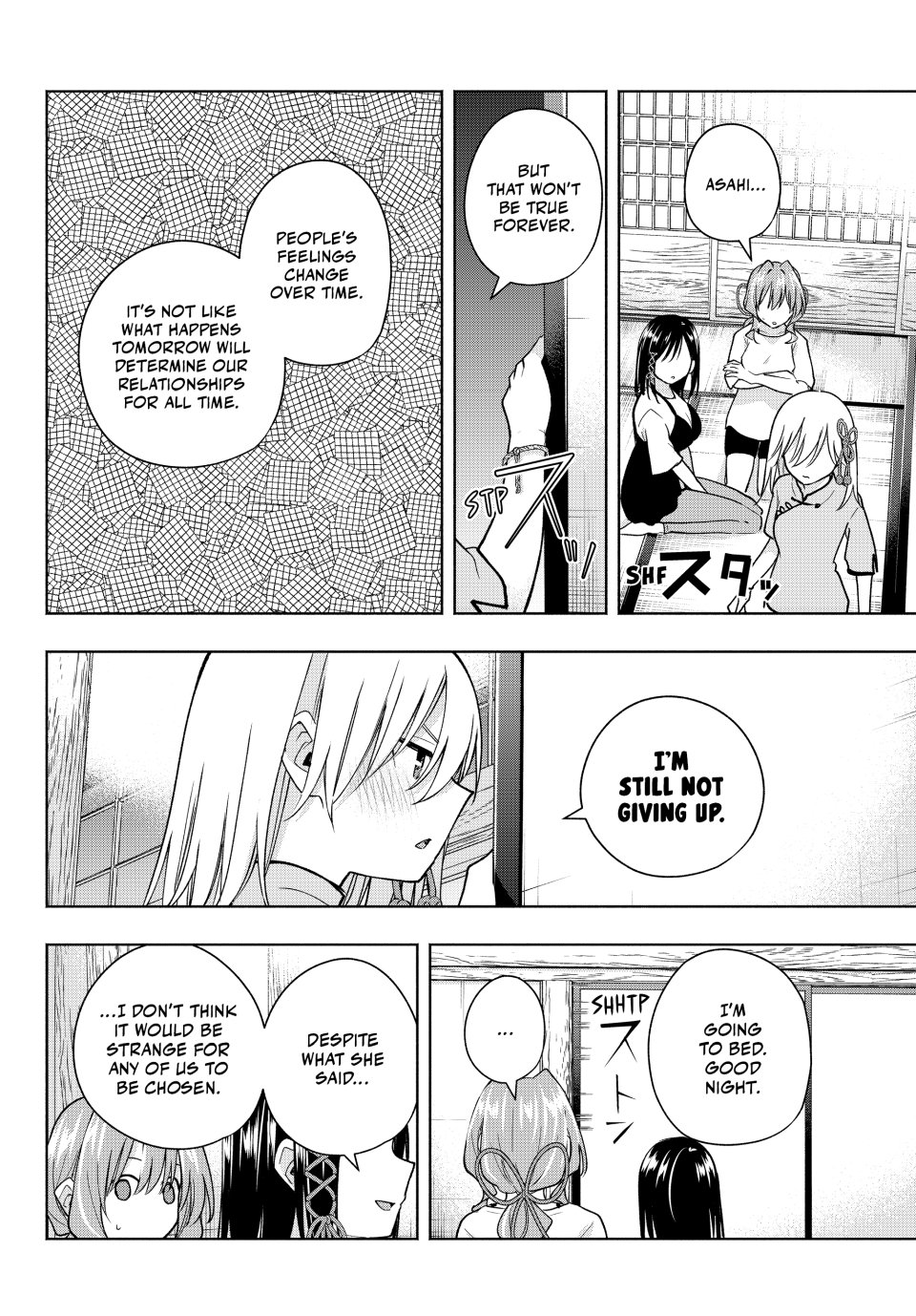 Amagami-san Chi no Enmusubi chapter 184 page 8