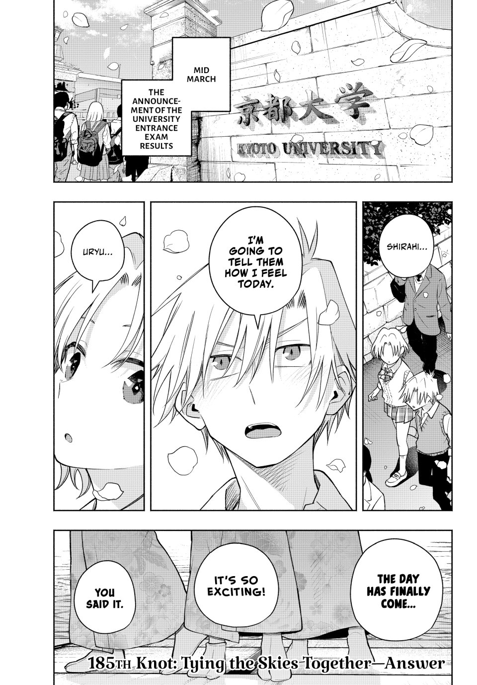 Amagami-san Chi no Enmusubi chapter 185 page 1