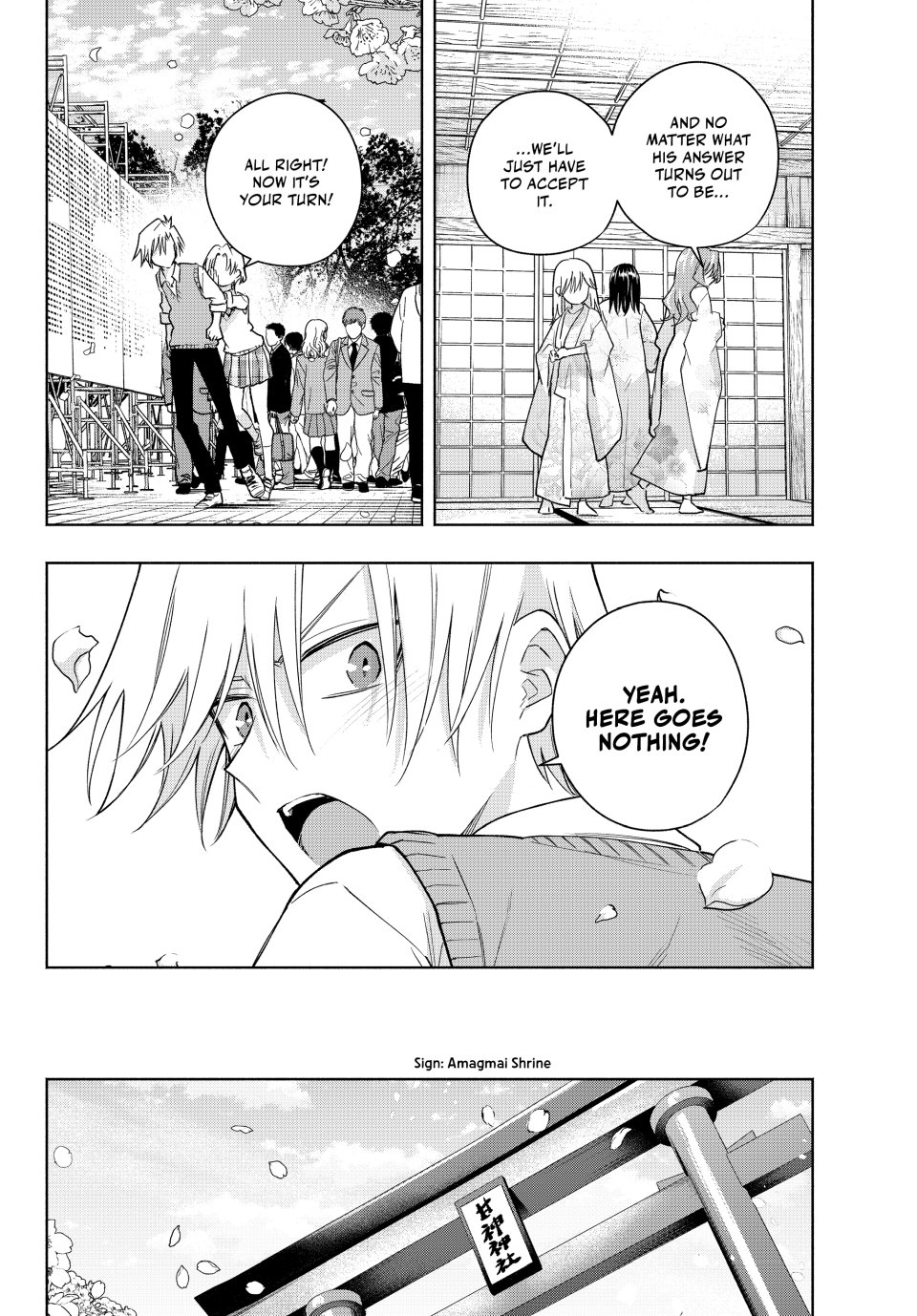 Amagami-san Chi no Enmusubi chapter 185 page 2