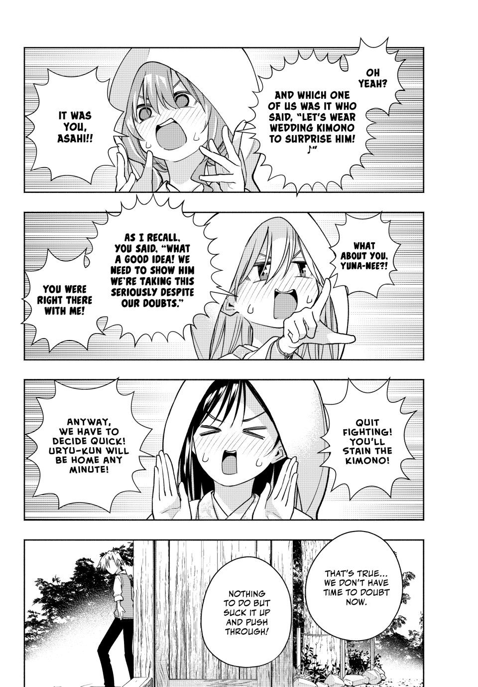 Amagami-san Chi no Enmusubi chapter 185 page 4