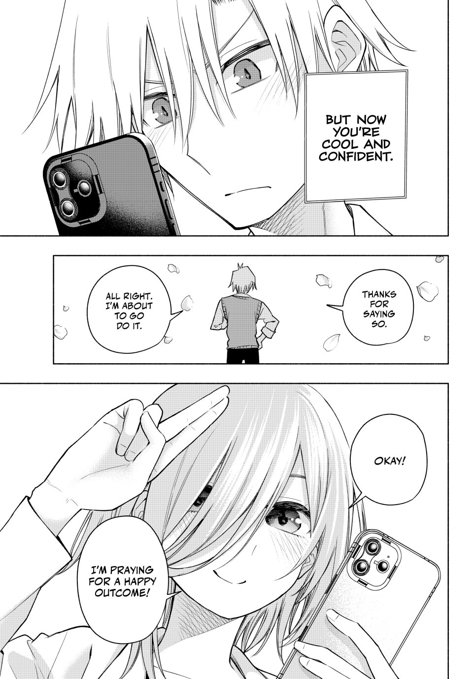 Amagami-san Chi no Enmusubi chapter 185 page 9