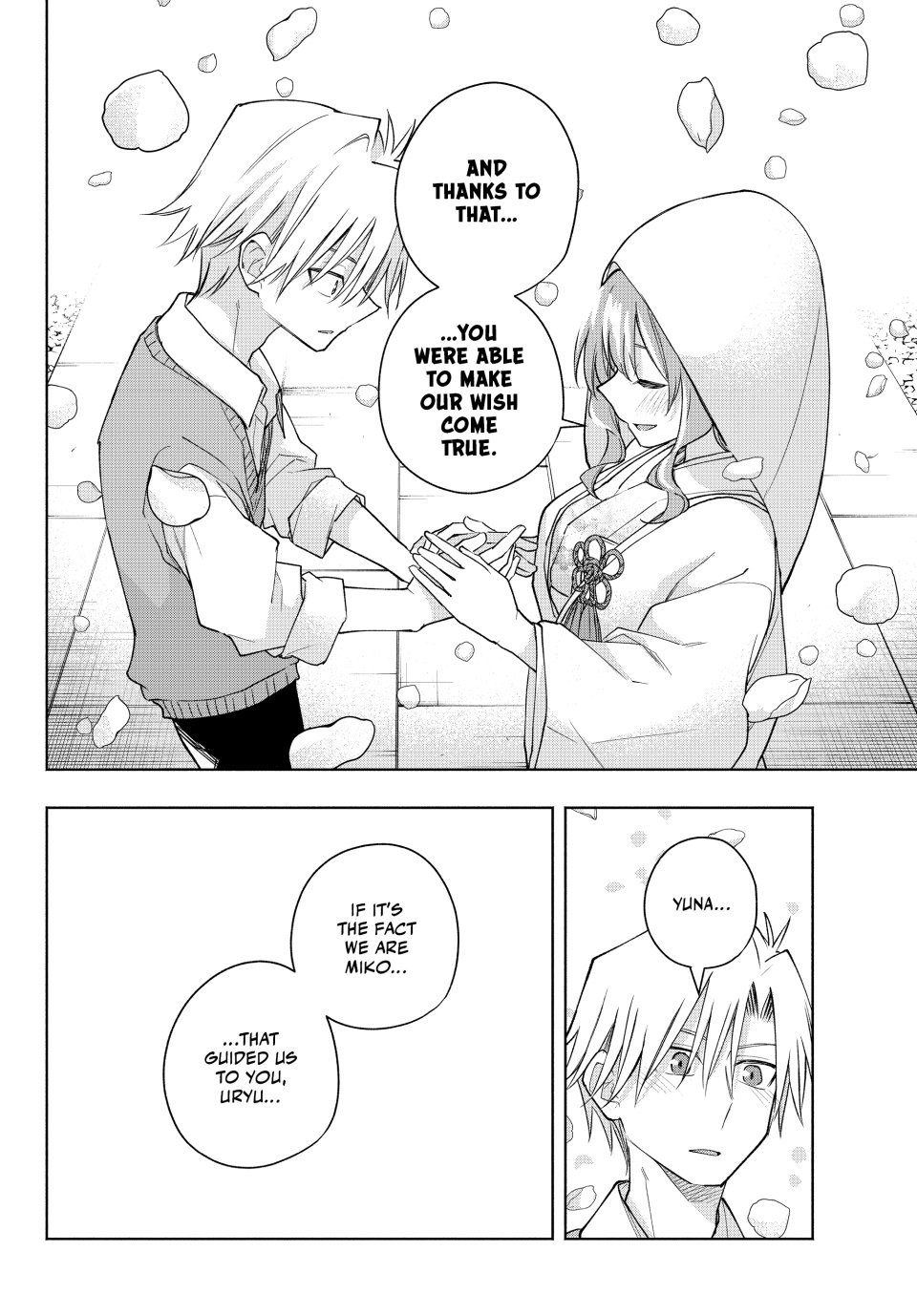 Amagami-san Chi no Enmusubi chapter 186 page 12