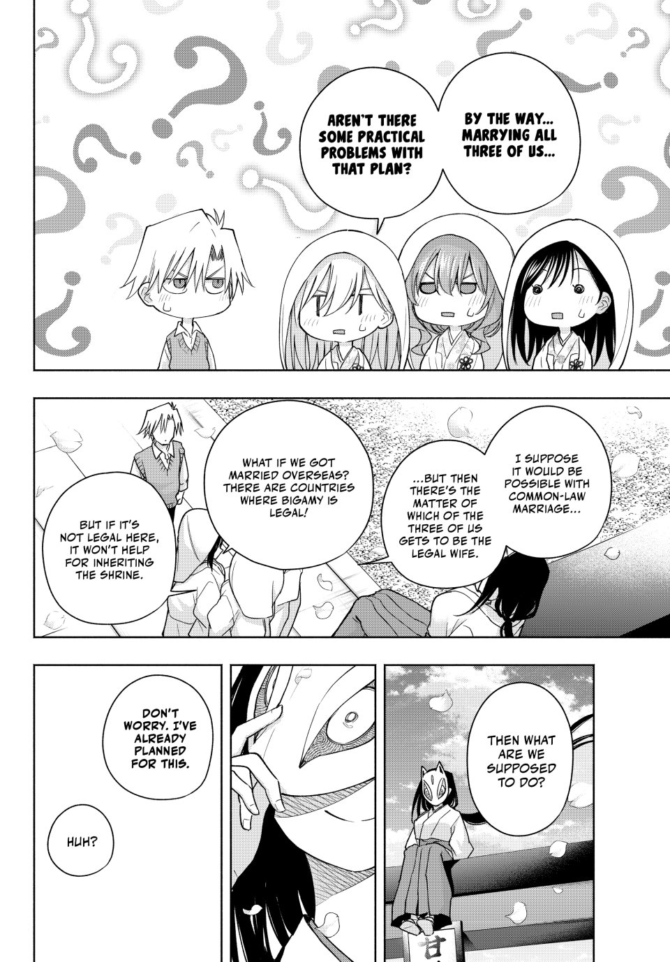 Amagami-san Chi no Enmusubi chapter 186 page 15