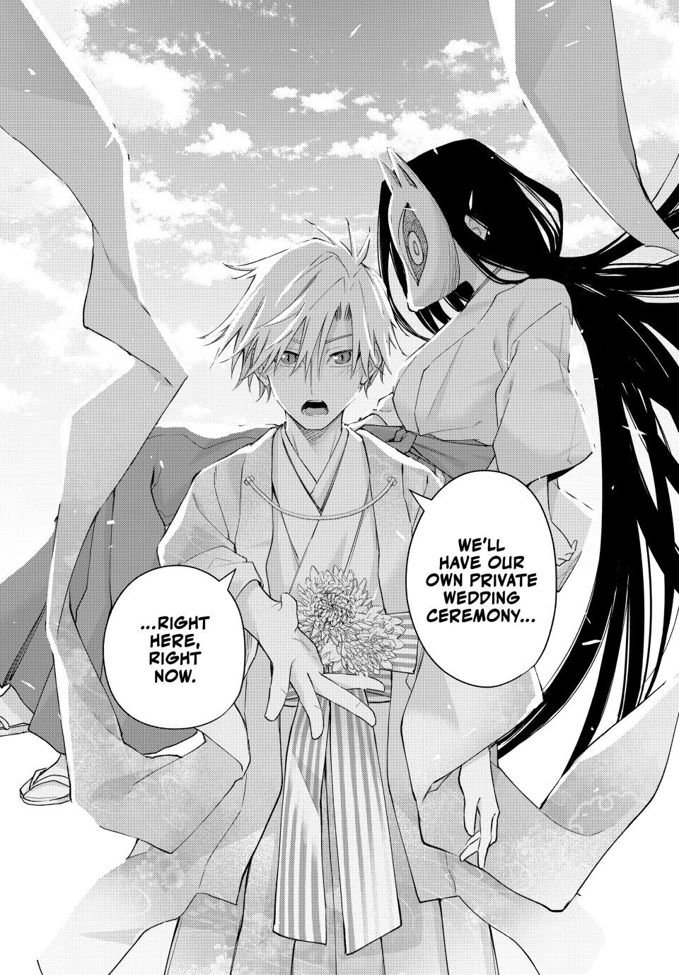 Amagami-san Chi no Enmusubi chapter 186 page 18