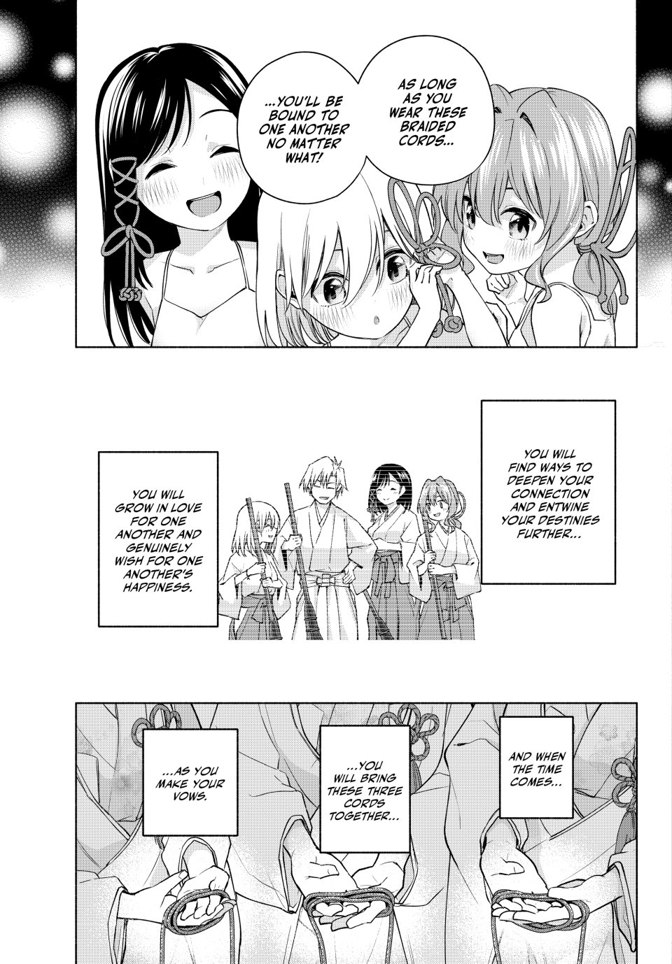 Amagami-san Chi no Enmusubi chapter 187 page 11