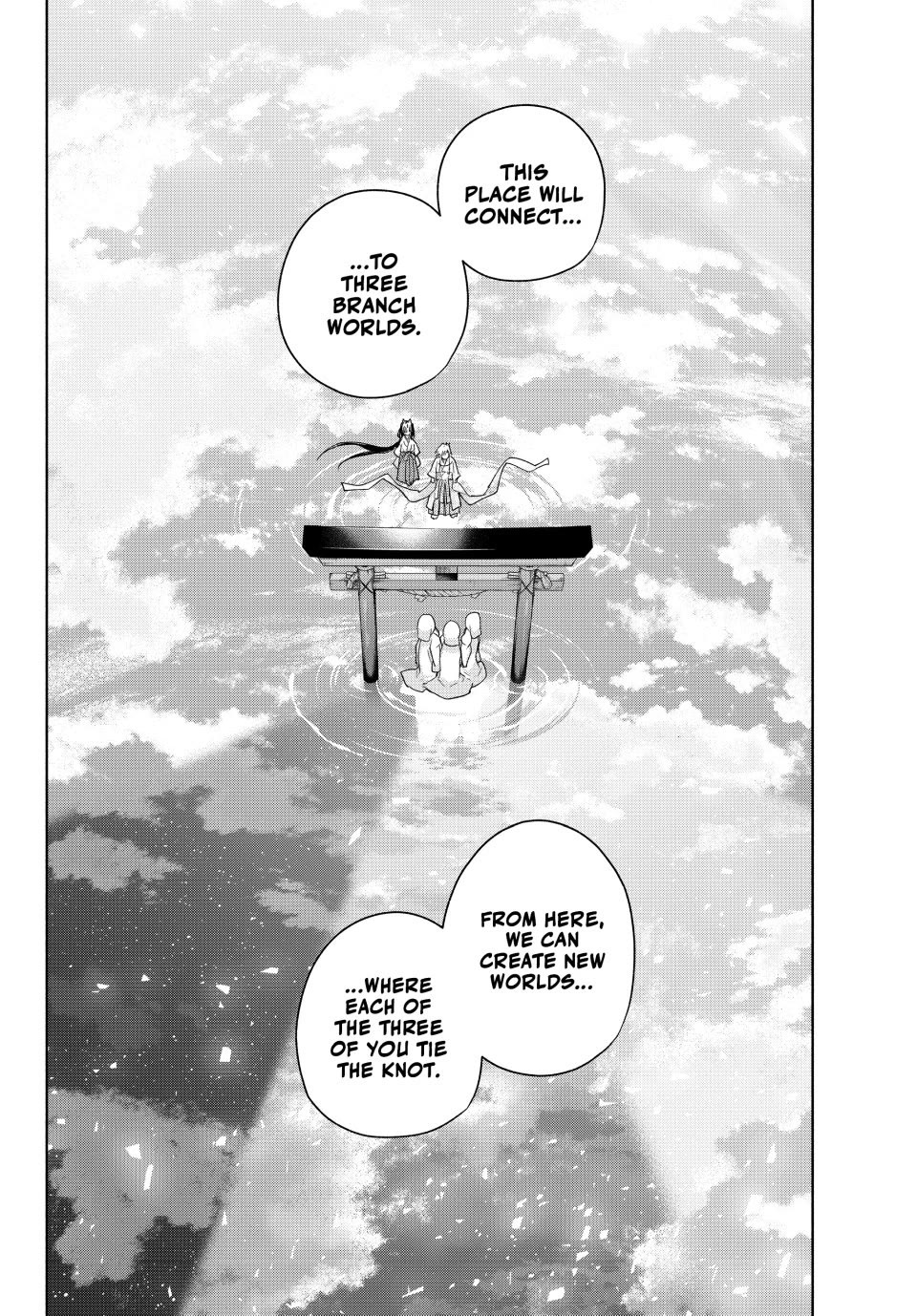 Amagami-san Chi no Enmusubi chapter 187 page 12