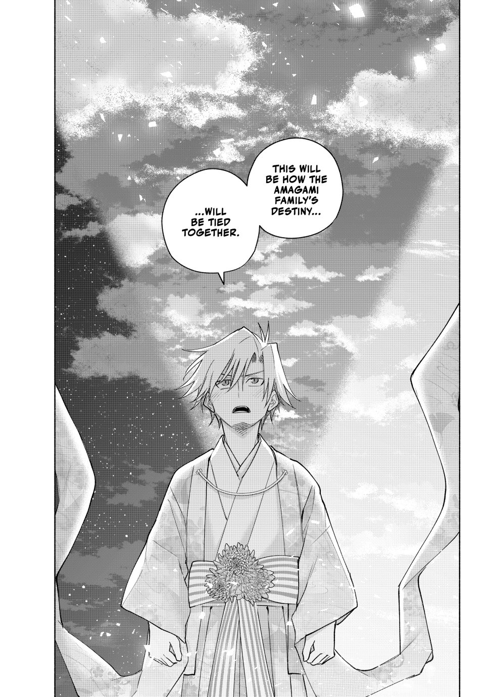 Amagami-san Chi no Enmusubi chapter 187 page 13