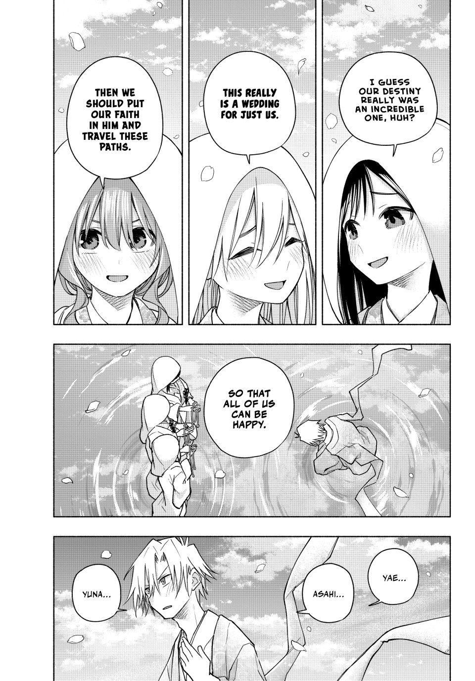 Amagami-san Chi no Enmusubi chapter 187 page 15