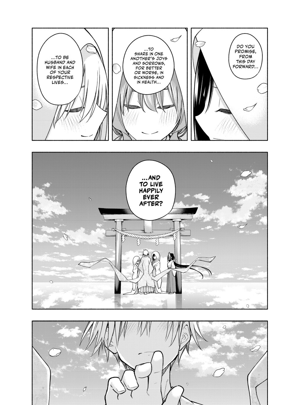 Amagami-san Chi no Enmusubi chapter 187 page 17