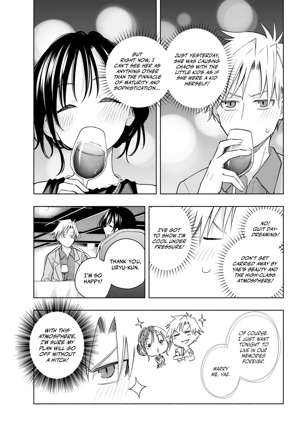 Amagami-san Chi no Enmusubi chapter 188 page 11