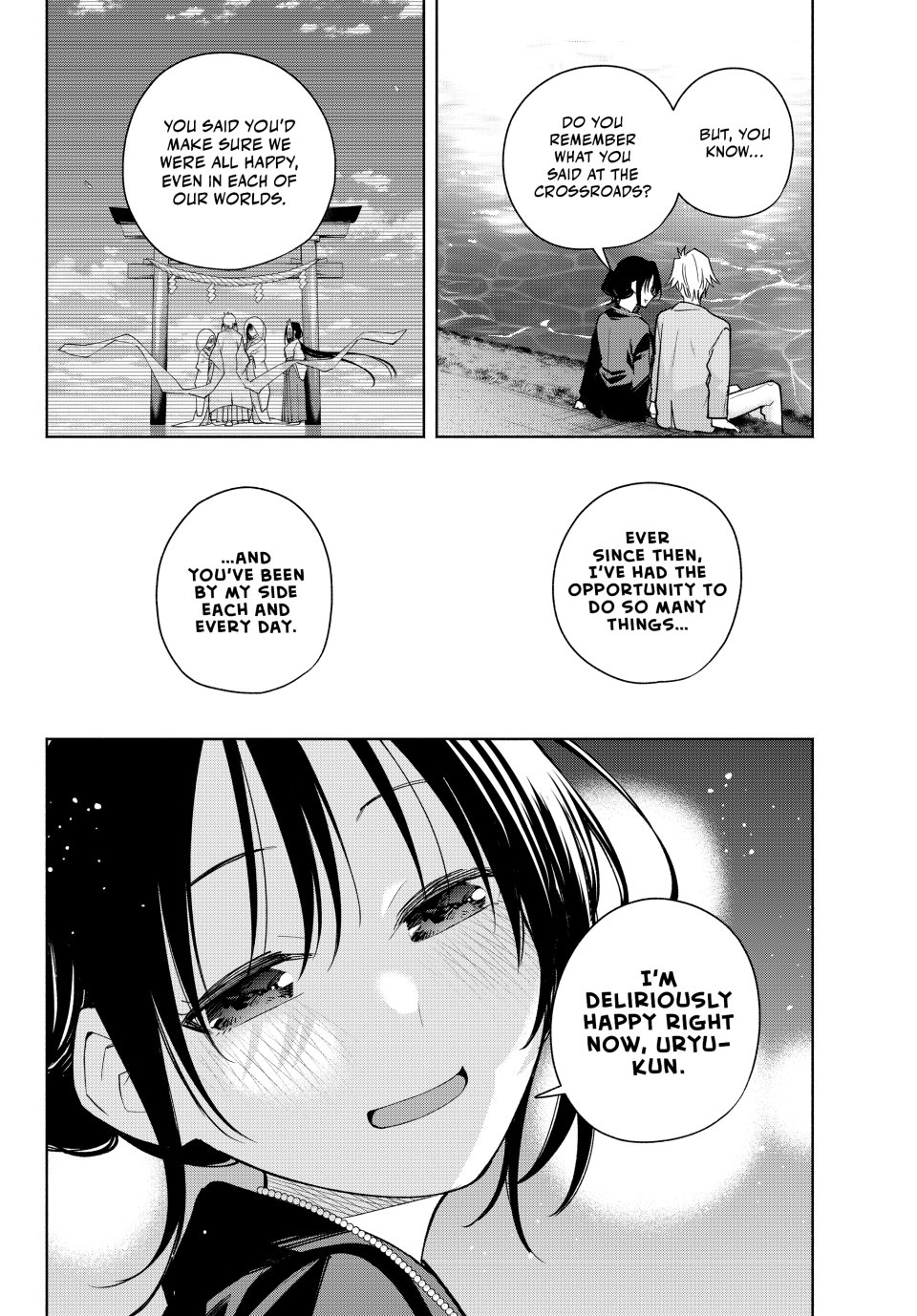 Amagami-san Chi no Enmusubi chapter 188 page 14