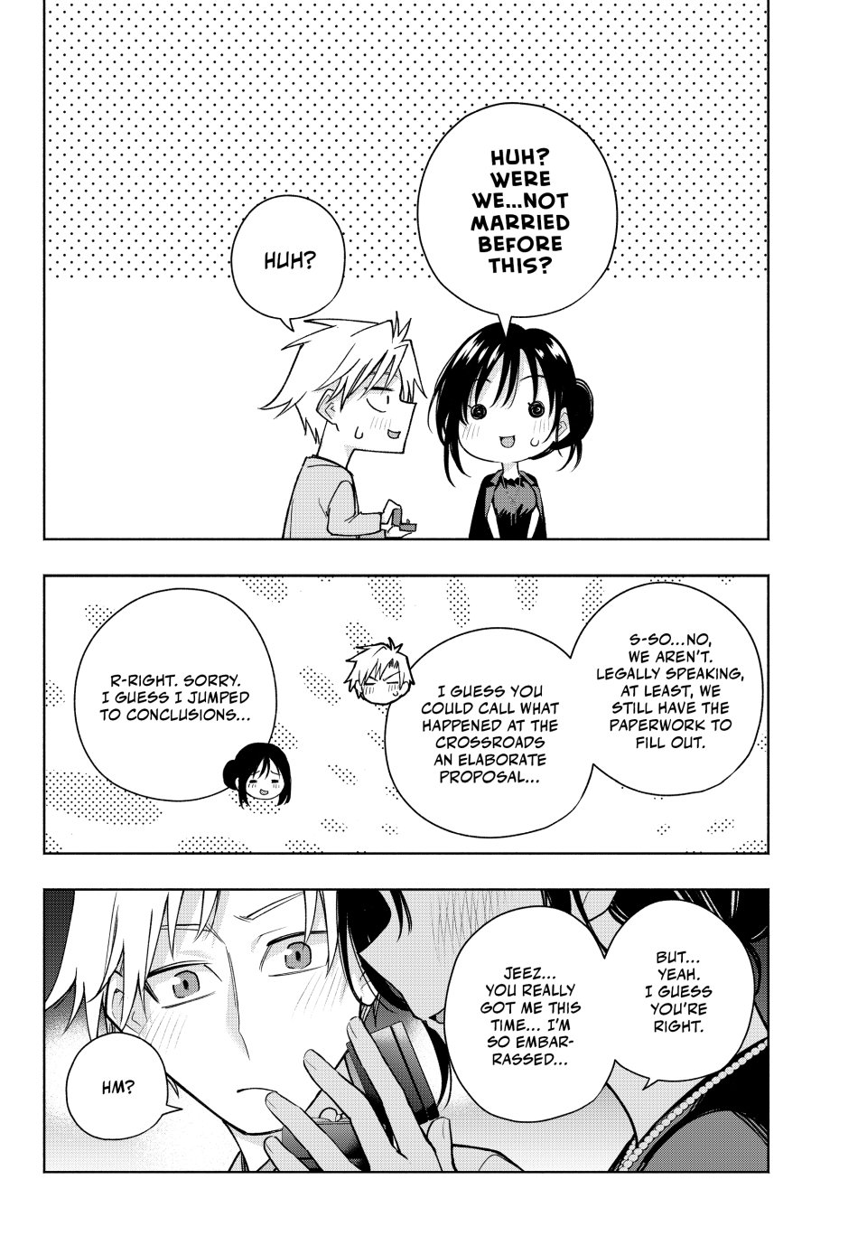 Amagami-san Chi no Enmusubi chapter 188 page 17