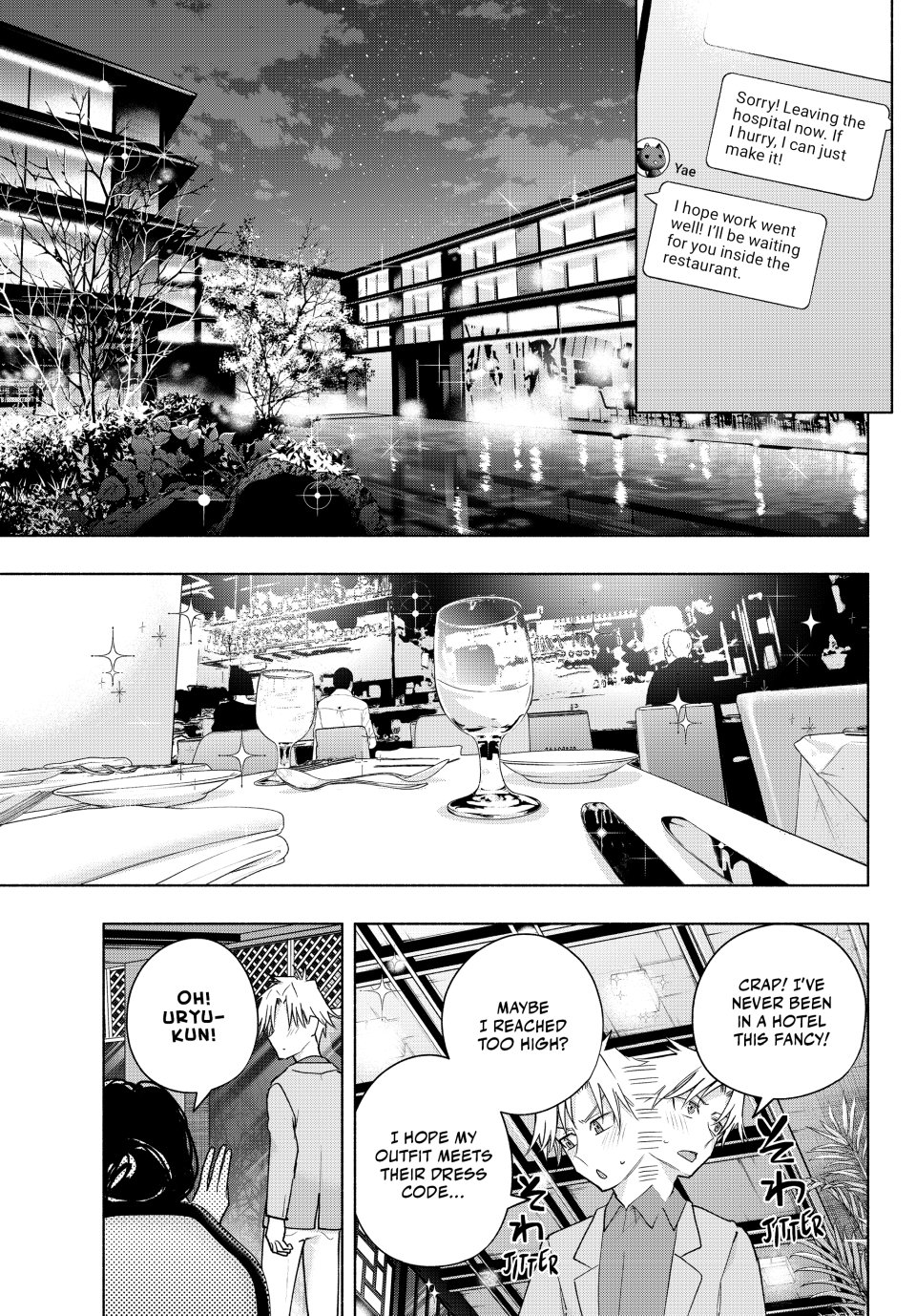 Amagami-san Chi no Enmusubi chapter 188 page 9