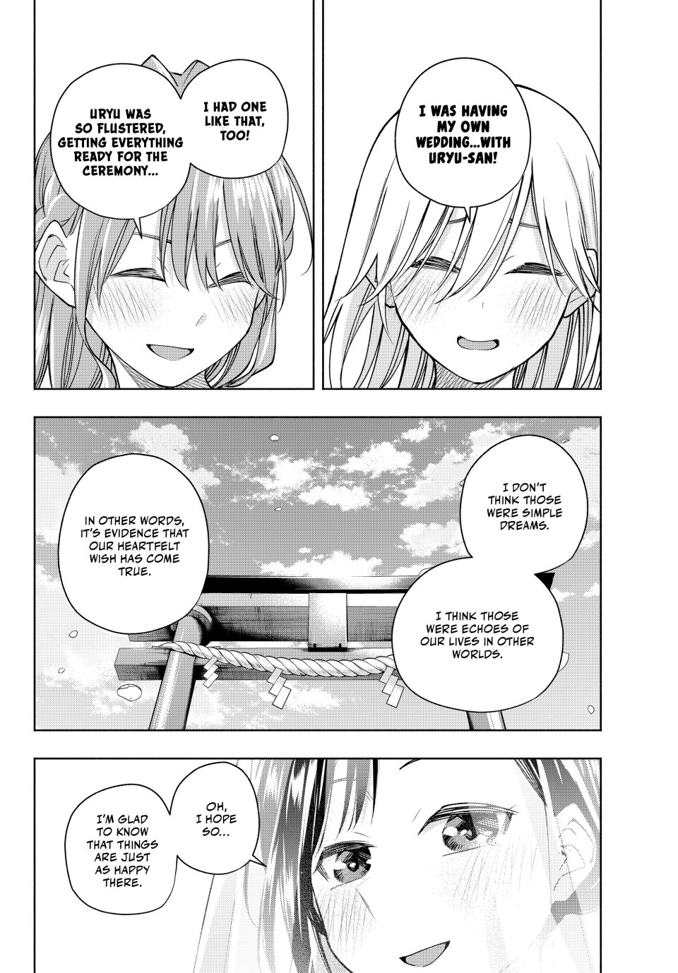 Amagami-san Chi no Enmusubi chapter 189 page 12