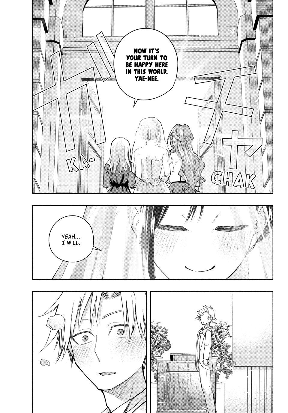 Amagami-san Chi no Enmusubi chapter 189 page 13