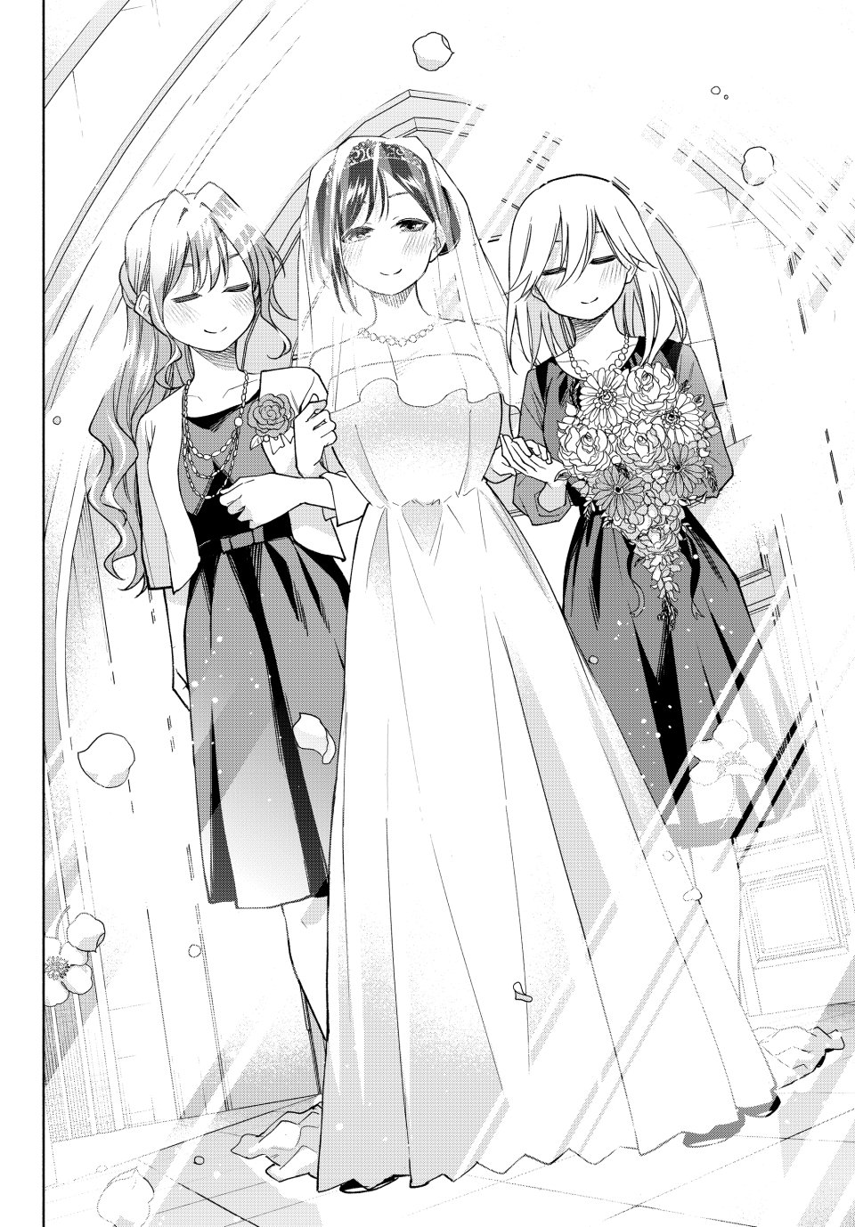 Amagami-san Chi no Enmusubi chapter 189 page 14