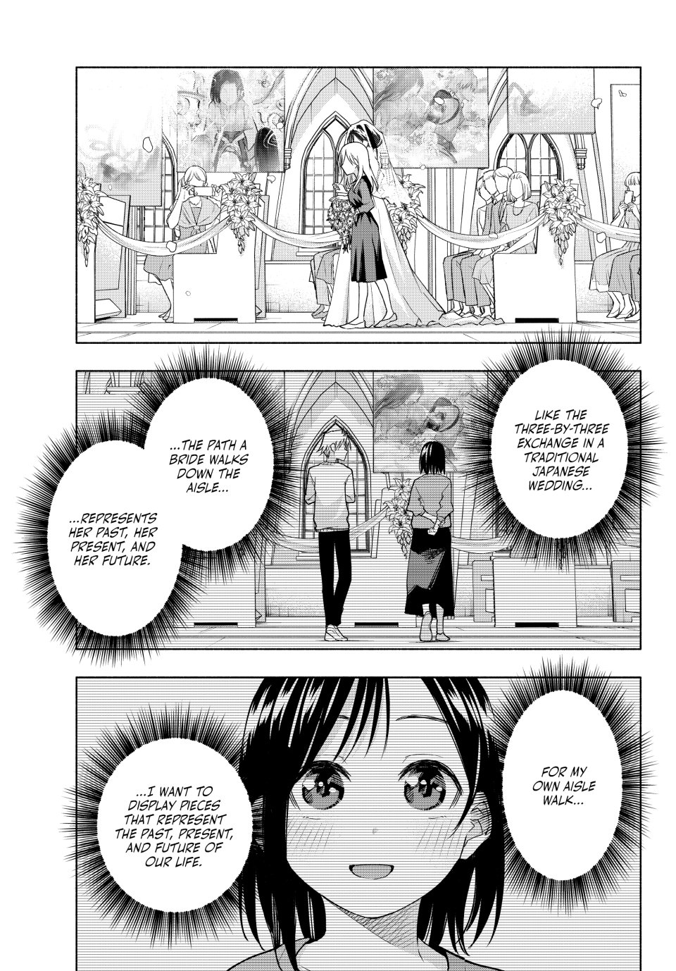 Amagami-san Chi no Enmusubi chapter 189 page 15