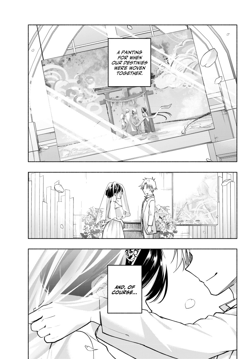 Amagami-san Chi no Enmusubi chapter 189 page 17