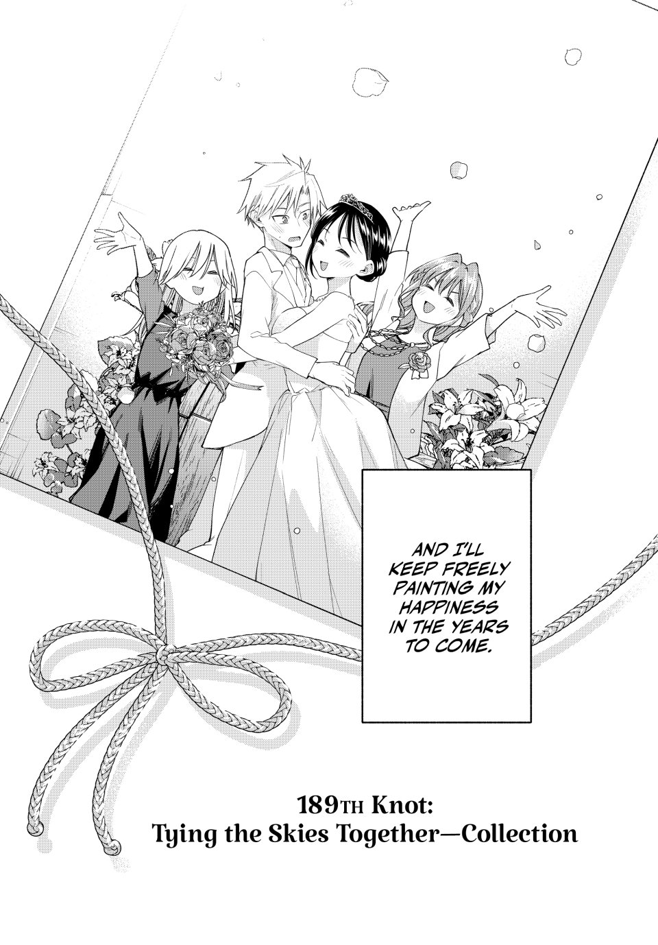 Amagami-san Chi no Enmusubi chapter 189 page 19