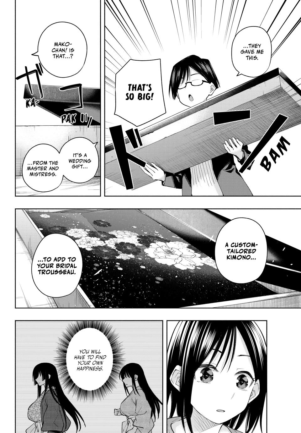 Amagami-san Chi no Enmusubi chapter 189 page 6