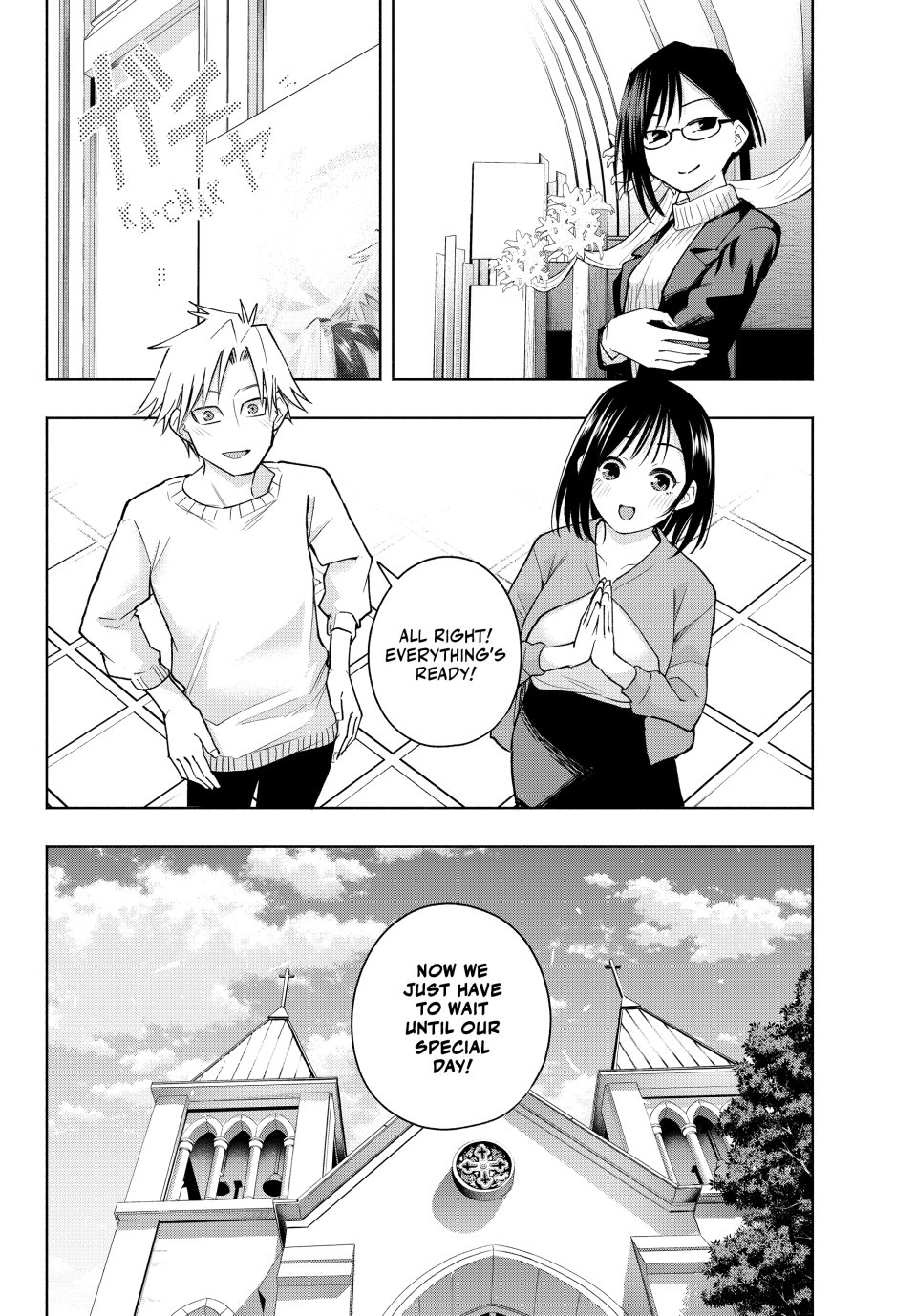 Amagami-san Chi no Enmusubi chapter 189 page 8