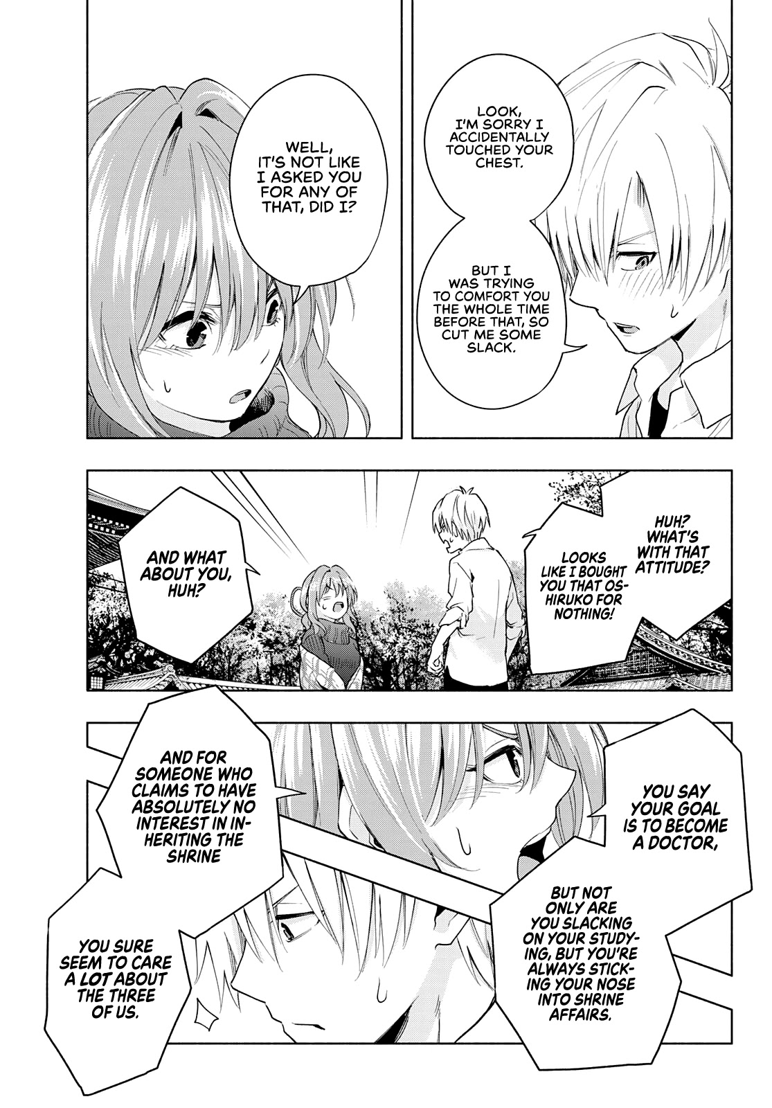 Amagami-san Chi no Enmusubi chapter 19 page 12