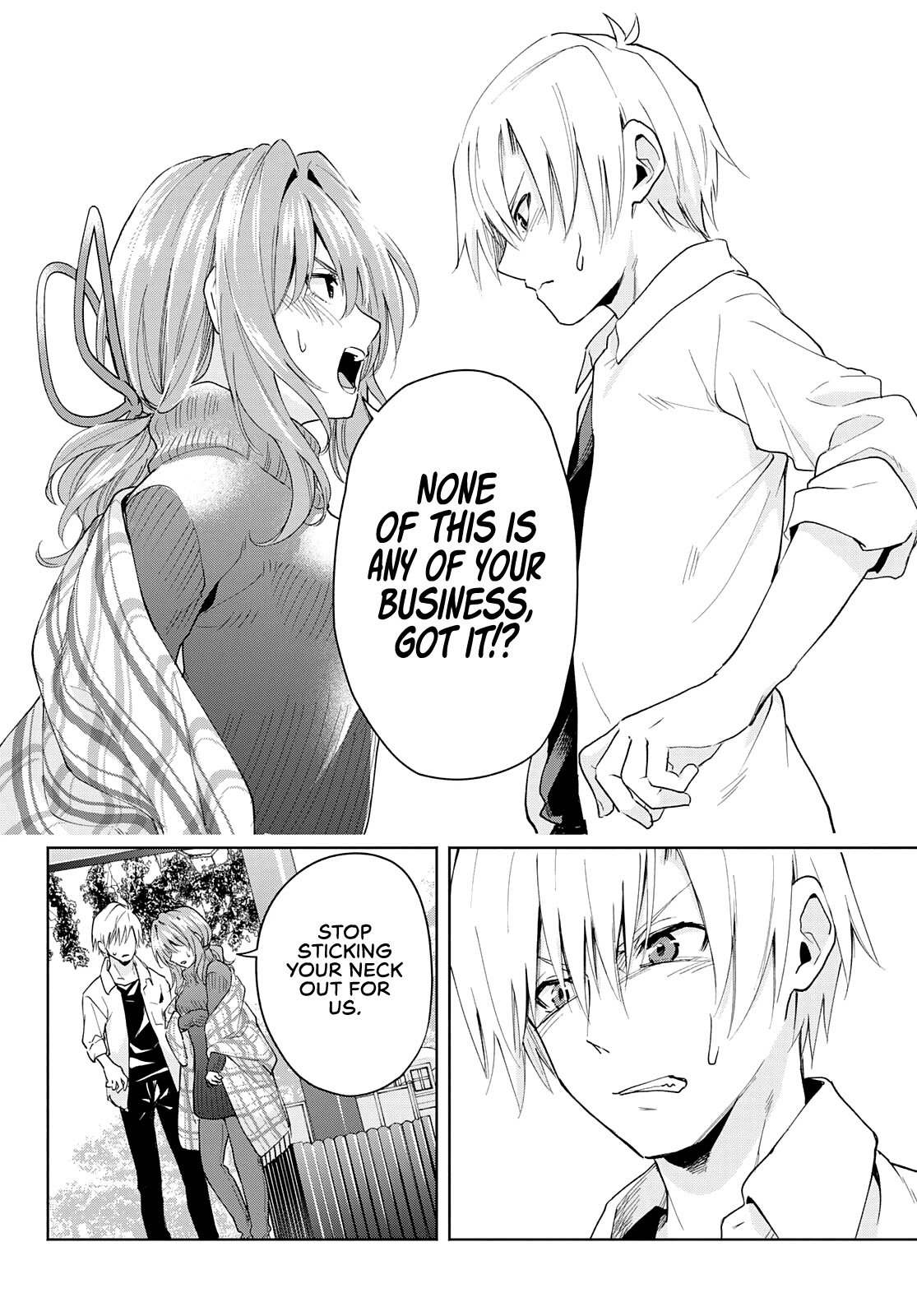 Amagami-san Chi no Enmusubi chapter 19 page 13