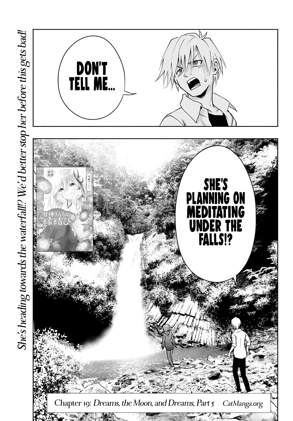 Amagami-san Chi no Enmusubi chapter 19 page 4