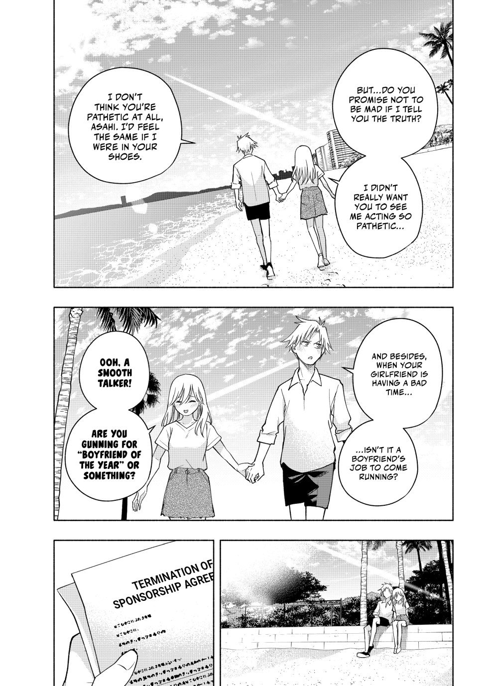 Amagami-san Chi no Enmusubi chapter 190 page 11