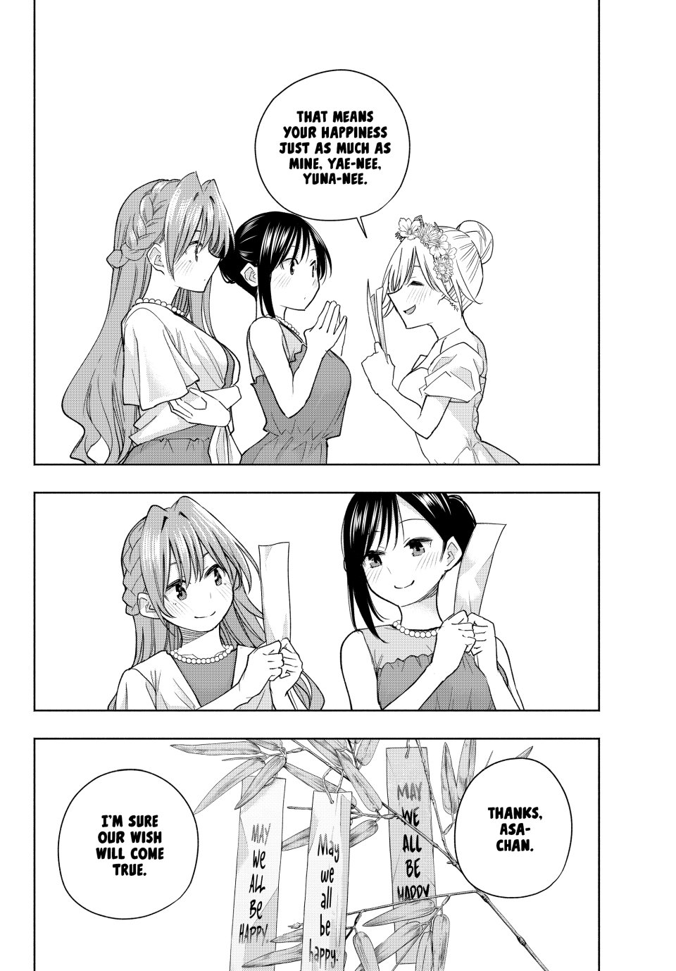 Amagami-san Chi no Enmusubi chapter 191 page 13