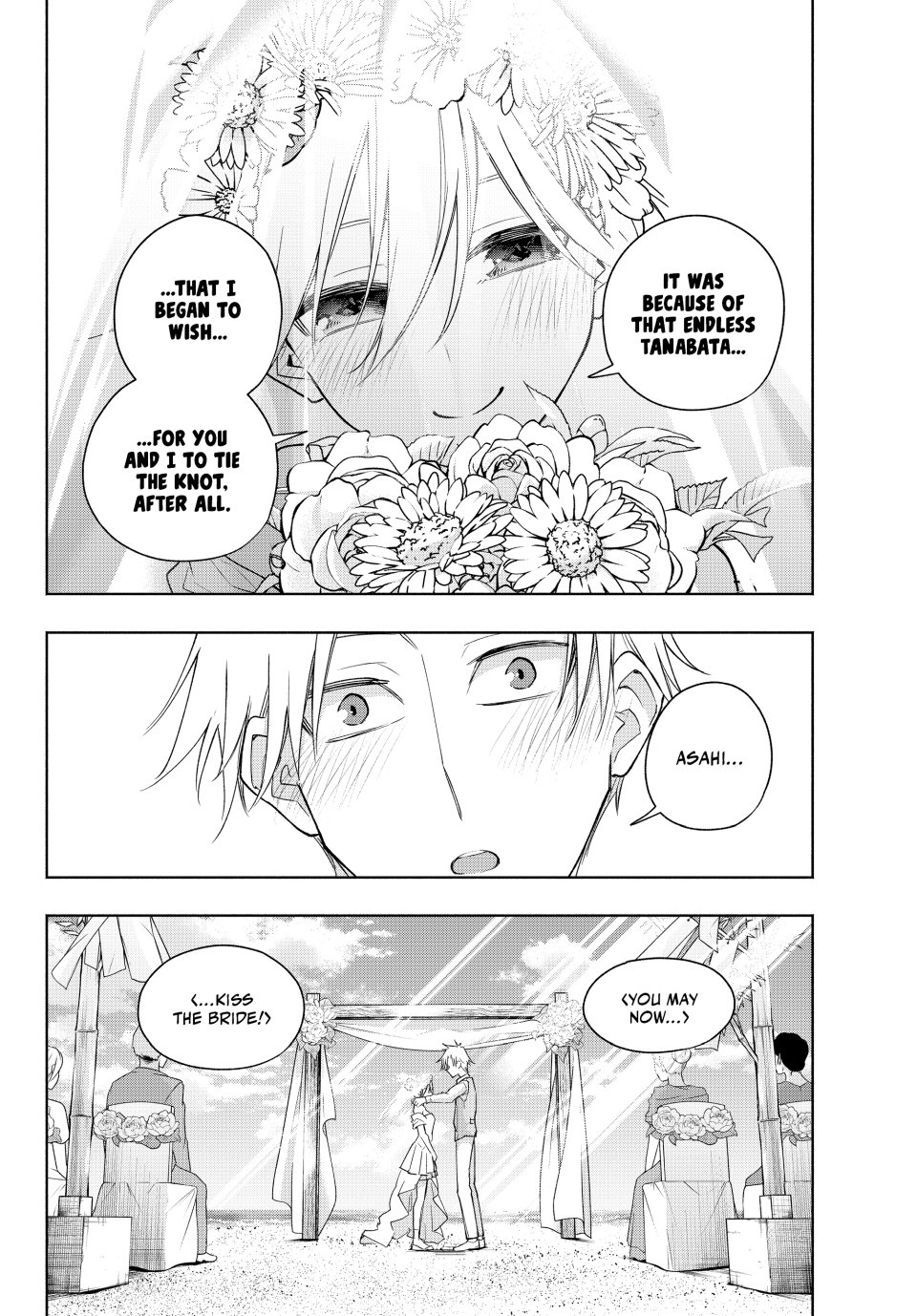 Amagami-san Chi no Enmusubi chapter 191 page 15